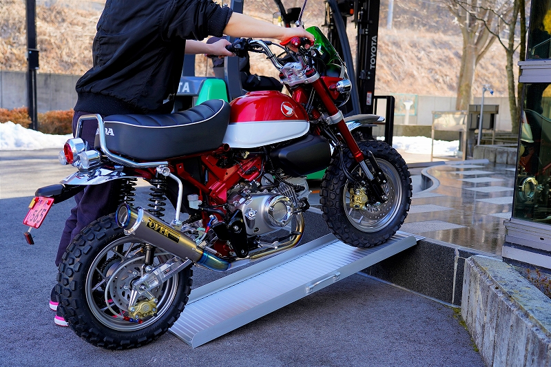 アルミ製 バイク・一輪車・農機具用段差解消スロープ長さ45cm NO6534